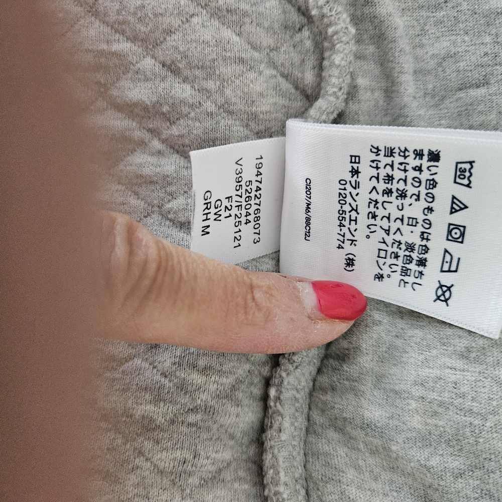 Quilted jacket - Picture 5 of 6